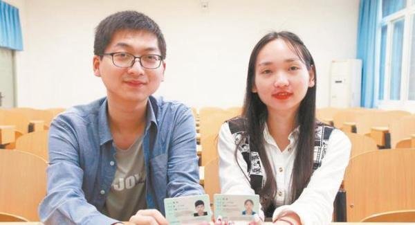 另一个我？俩同学同名同姓同导师同年同月同日生