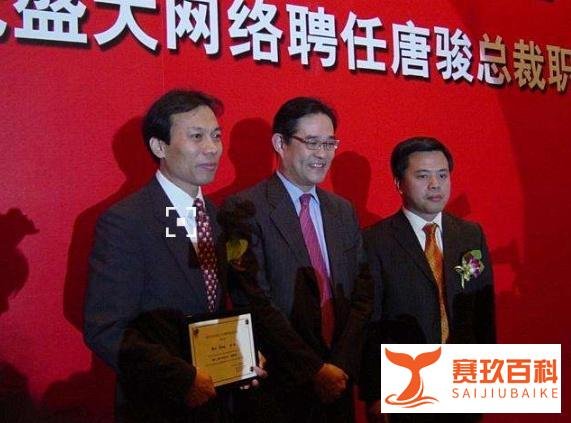 中国最牛打工皇帝,打工年薪近10亿,57岁的他开始冲击IPO