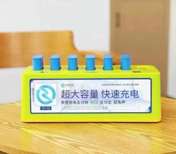 现在共享充电宝代理这么吃香?100%分成的共享充电宝,靠什么赚钱?