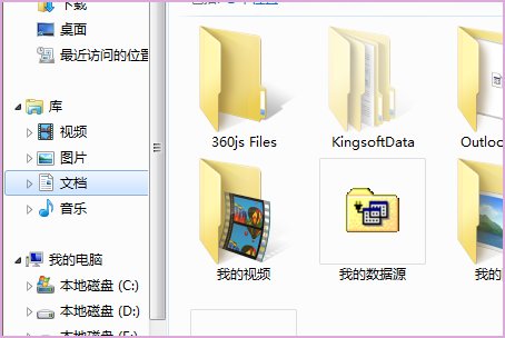 qq安装不上怎么办?