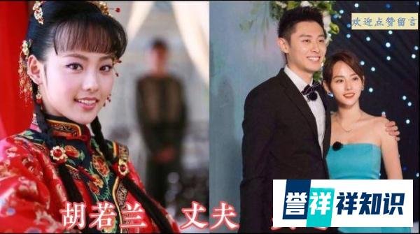 《新还珠格格》夫妻颜值对比，尔康和小燕子成了一家人