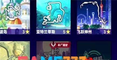 神武人物装饰染色永久的么(神武人物装饰)