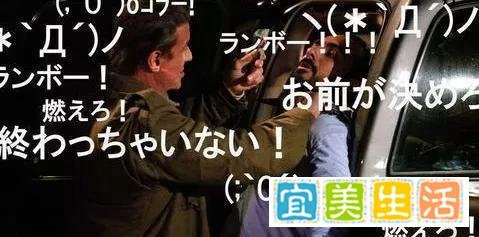 为了让观众玩嗨,这家日本影院出高招儿