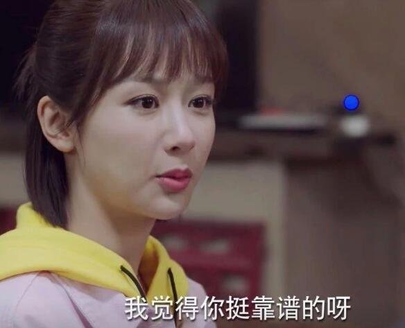 亲爱的热爱的佟年为什么分手