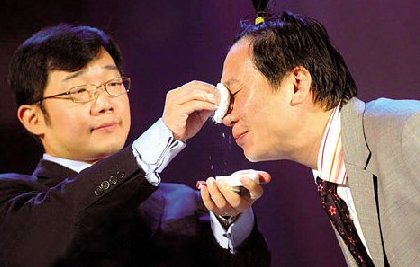双簧的台词？