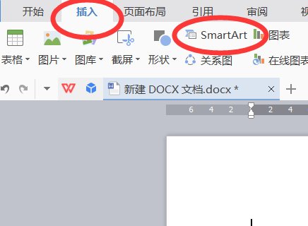 在电脑上怎么制作家谱?如何画世系图?