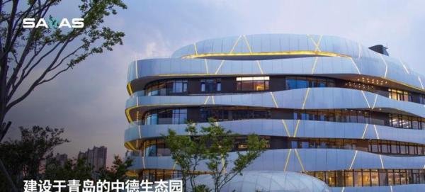 法国家庭将每天停电两小时,我们该怎么办?