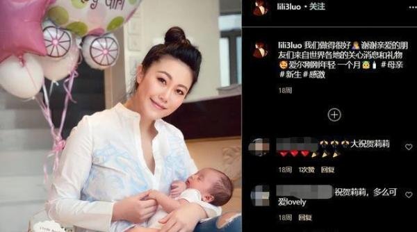 香港豪门名媛跳楼身亡!怀抱5个月女儿双双毙命,全身赤裸显凄惨