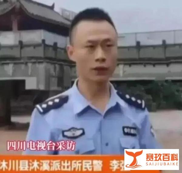 四川枪击案嫌犯已坠亡，受害人家属发声嫌犯本意并不是想去杀小孩
