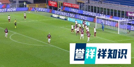 AC米兰三度领先3-3罗马，伊布梅开二度