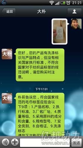 大朴网的大朴标准