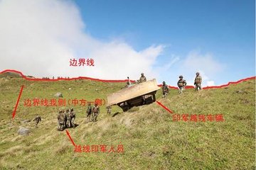 在洞朗地区的印军都撤走了吗？