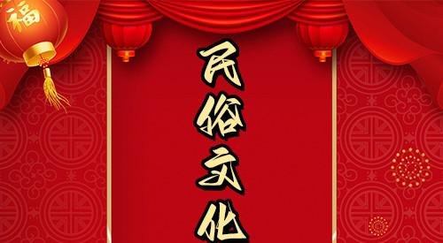 农历闰月生日怎么过
