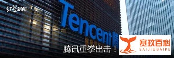 沈阳1号病例尹某某去世,官方公布原因