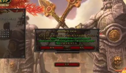 wow萨满图腾怎么设宏