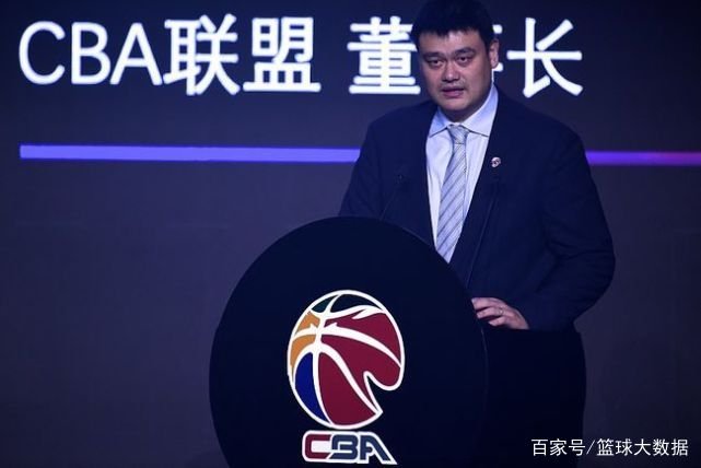 周琦为什么要举报新疆队?