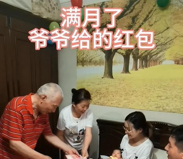 “你就是我的亲爷爷!”房东见证7年租客结婚生子还帮带娃!