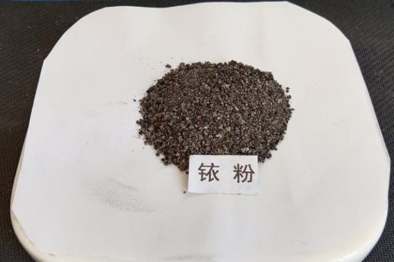铱怎么读