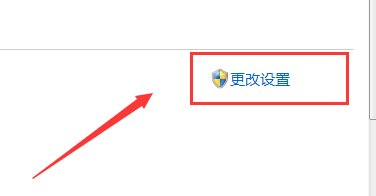 电脑的光驱图标不见了!怎么办??