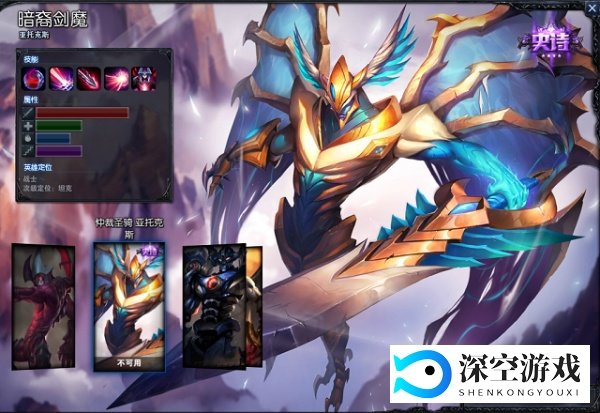 LOL下架的优质皮肤,只能靠这种方法获得!