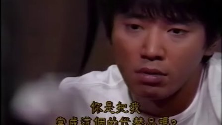 无暇的爱的基本资料