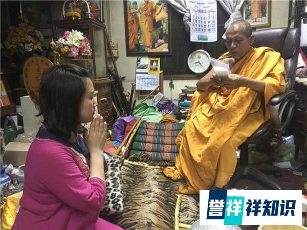 走进泰国龙婆的世界:信仰、传统与神秘