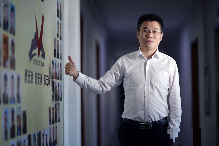 李海仁《销售精英》在哪里看的啊