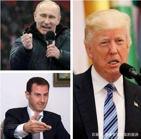 美国真要对叙利亚动武,会是什么下场呢?