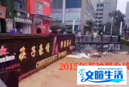 东方神力，患难见真情！暴雨中福州“筷子豪情”又挺住了！