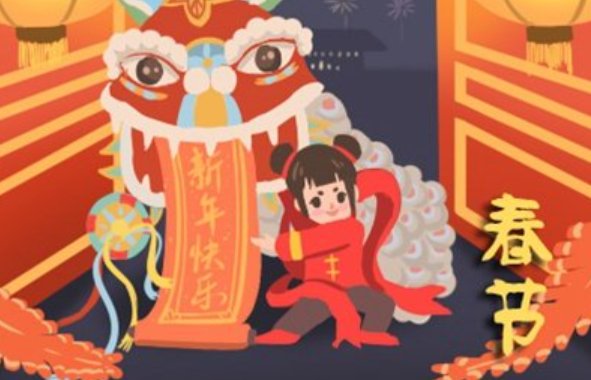 过年初一初二初三顺口溜全文是什么？
