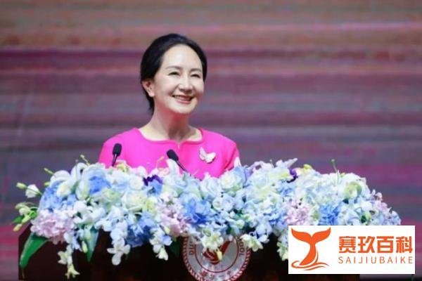 孟晚舟回母校演讲：人生处处是课堂，人生处处是考场