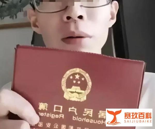 女子“自曝”出轨女婿110次!羞耻聊天记录疯传,三观尽毁......