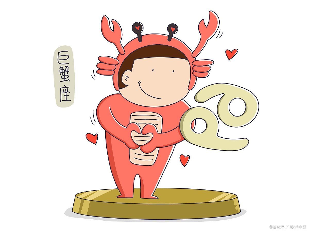 工资赚的不多却又很爱奢侈享受的星座,里面有你吗?