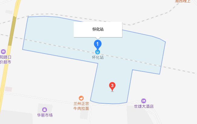 湖南怀化高铁站与普通火车站是在一起吗?