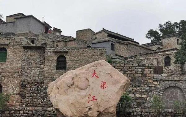 陉字怎么读,是什么意思,古迹、人文、美景交融的千年古城—井陉