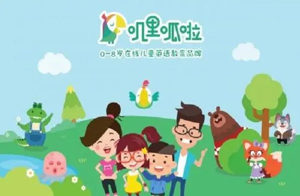 幼儿app排行榜前十名免费