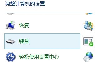 键盘打字母打出来怎么变是数字了?