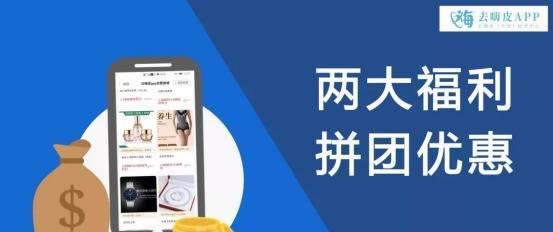 我潜伏进上海“名媛”群,开启了致富人生!