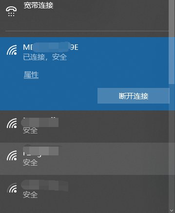 怎么用无线路由设置局域网。