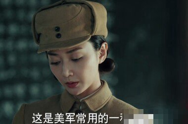 光荣时代1-46集分集剧情