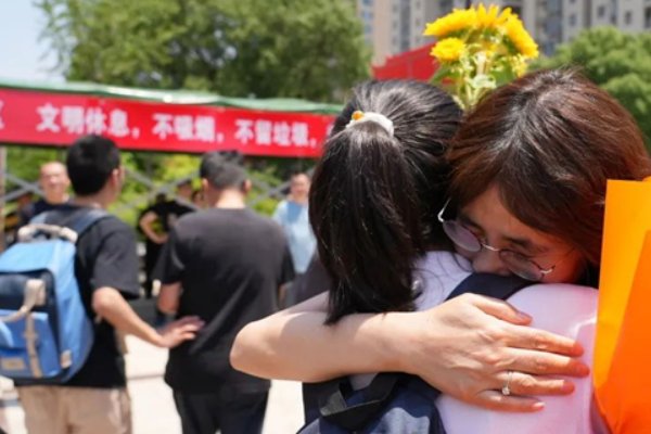 无锡2023开学时间表最新公布