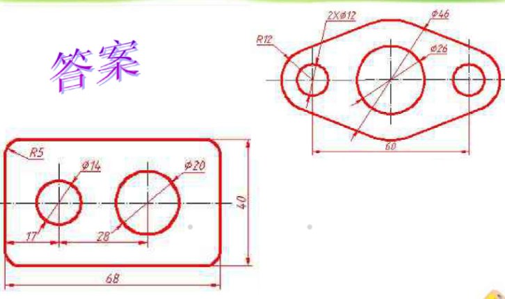 谁有机工教育服务网的教师账号,我需要画法几何及工程制图(机械类)习题集第三版的答案