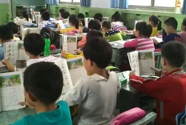 什么是骗?