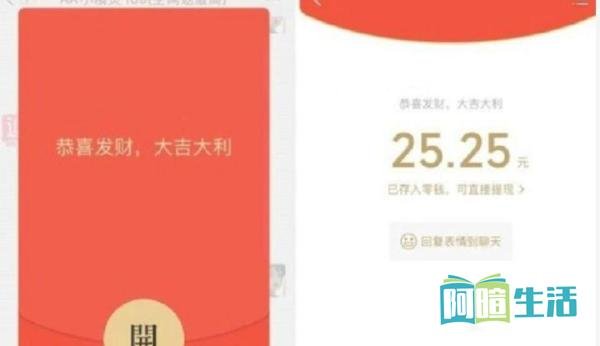 淘宝返利+优惠券的内部优惠通道,是真的吗?