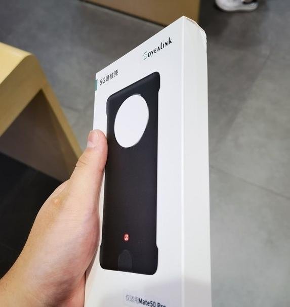 华为Mate 50支持5G了！ 通信壳实物曝光