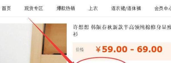 客观总结许静事件 | 真相可以迟到，正义与法律不可亵渎！