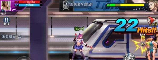 天天炫斗仓木熏技能怎么加点