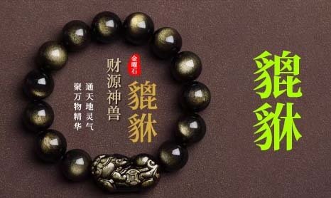 定制机和非定制机的区别是什么 定制机骗局怎么解决