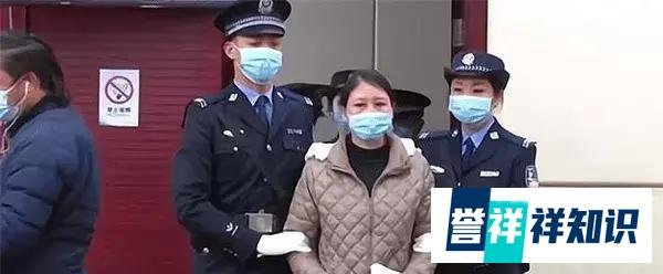 劳荣枝整容前照片曝光！逃亡20年都没有被发现，最终败给了“天眼”
