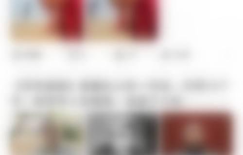 百度app的垃圾怎么清理？